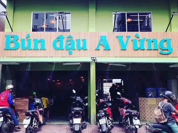 ベトナム人に大人気！北部名物料理「ブンダウマムトム」はいかが？