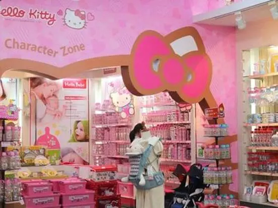 ロック＆ロック（ユニオンスクエア）