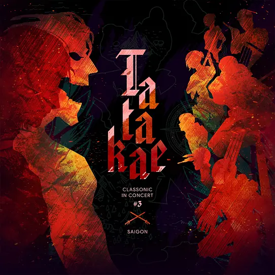 【2026年最新版】ホーチミン市で楽しめる注目イベント3選｜旅行中に体験したいおすすめ情報