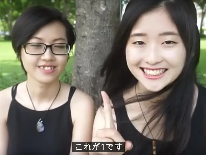 【動画】数字をベトナム語で発音してみよう