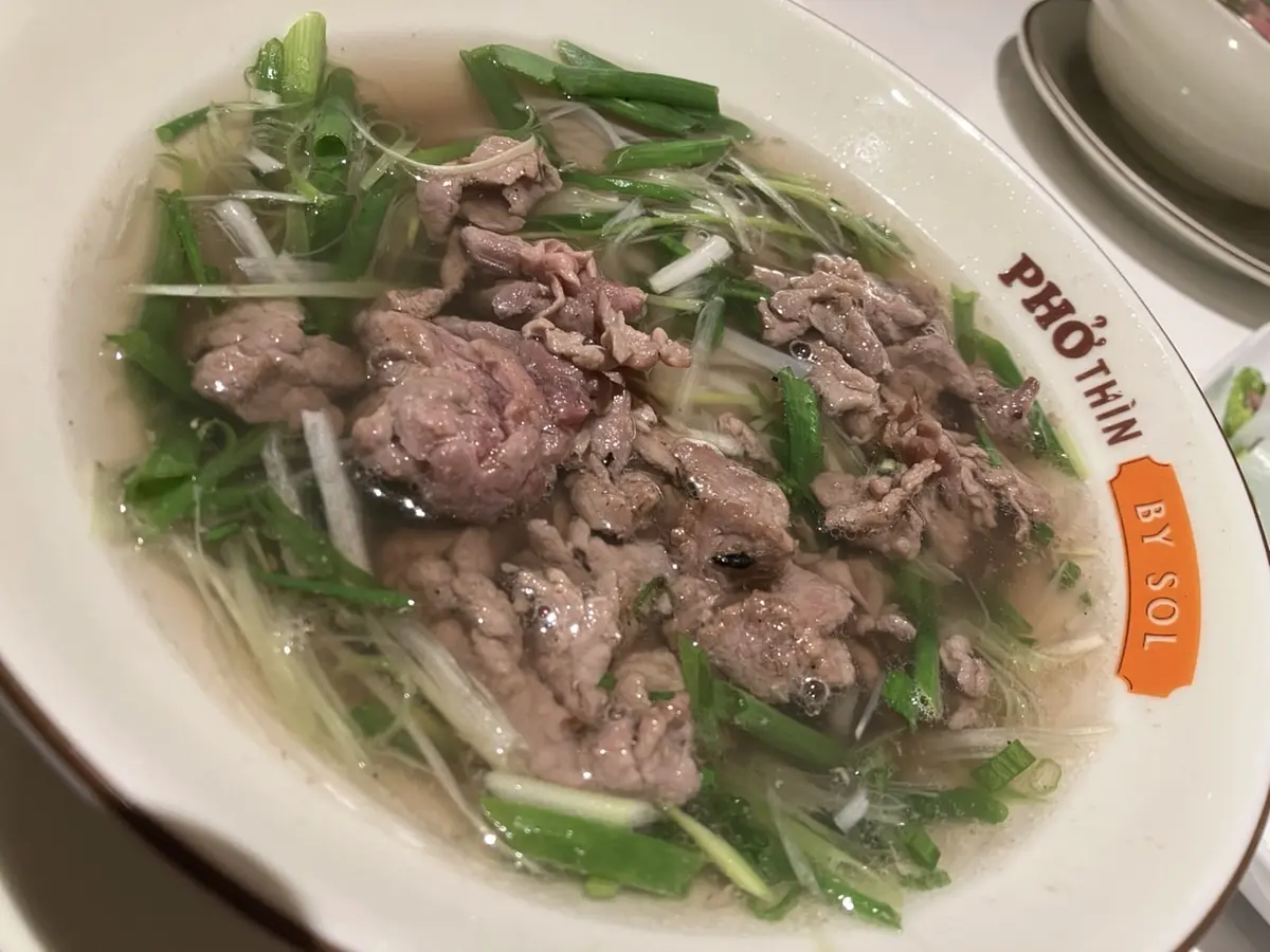 　ちょっとマイナーなベトナム料理を食べよう