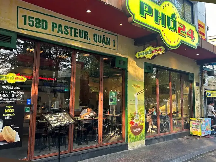 フォー24 - 158Dパスター