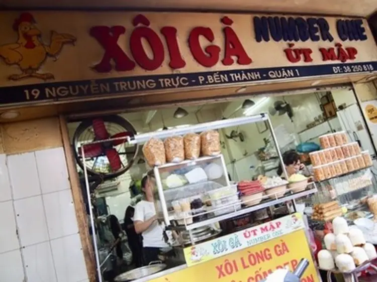 ソイガー・ナンバーワン