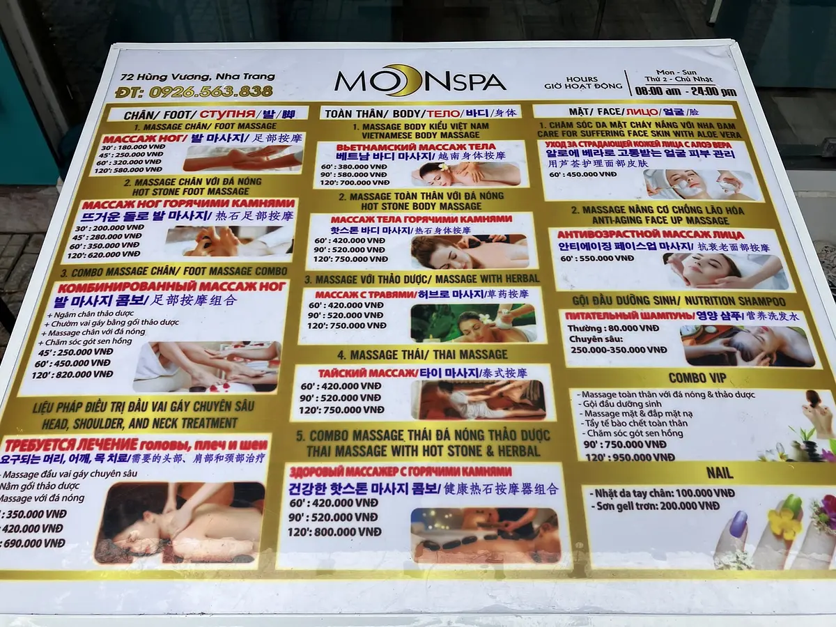 　ニャチャンでおすすめのリラクゼーションスポット