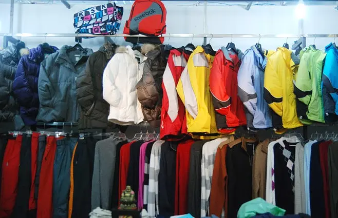 ロシアンマーケット