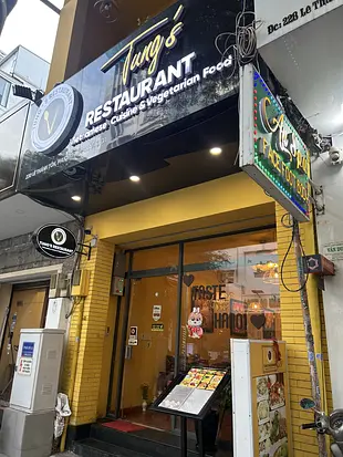 トゥンズ レストラン