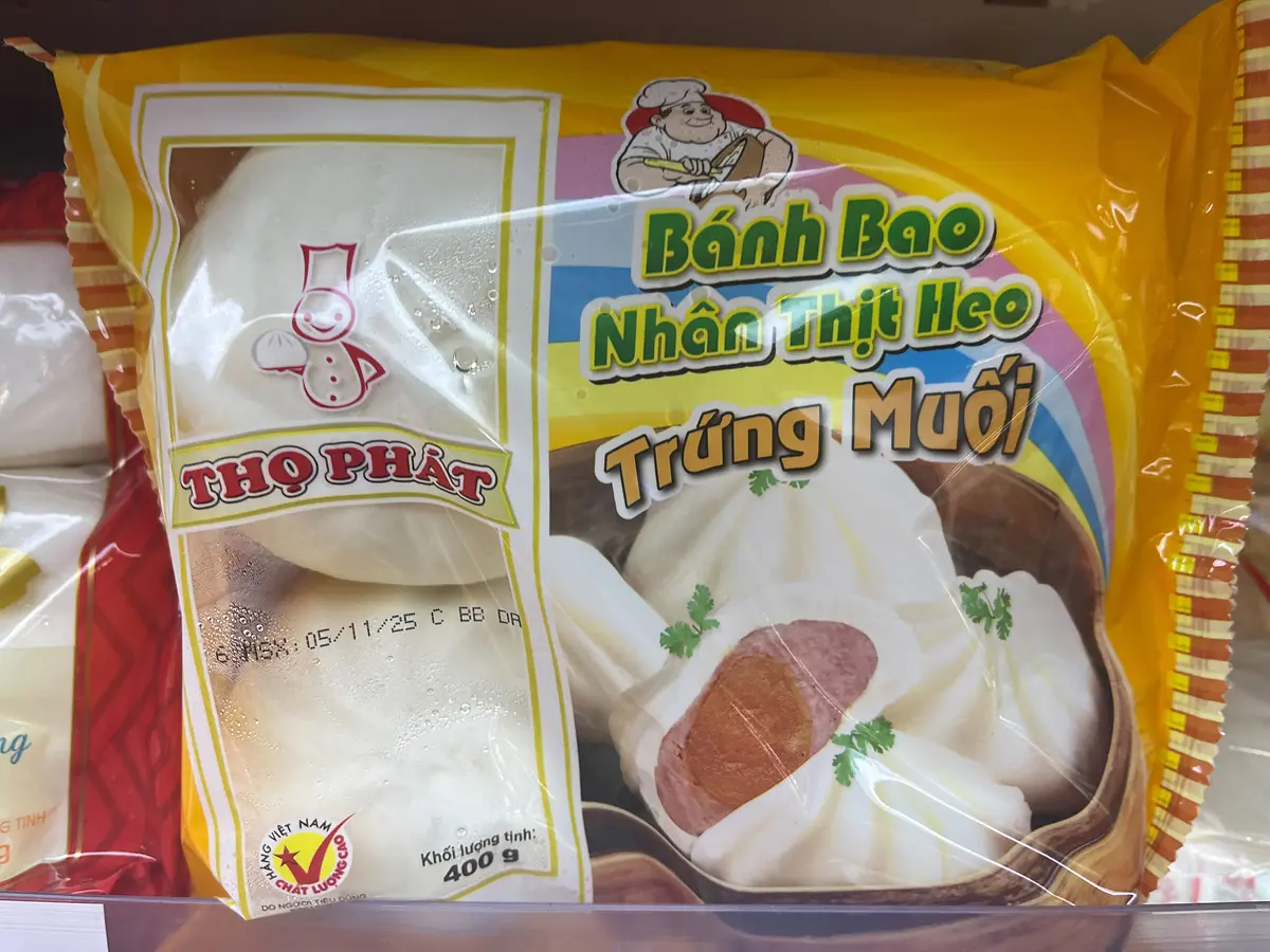 ベトナムの “bánh（バイン／バン）” とは何か？誰も知らない、誰でもわかる言葉