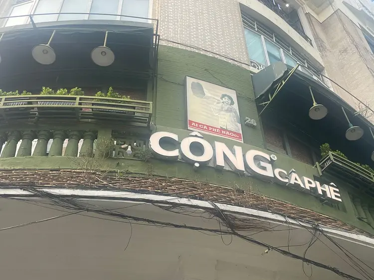 サイゴン・ブルー・トラベル