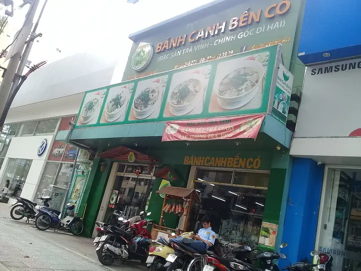 ベトナム人の愛する麺バインカン！