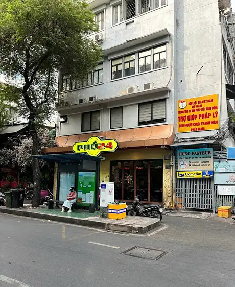 フォー24 - 158Dパスター