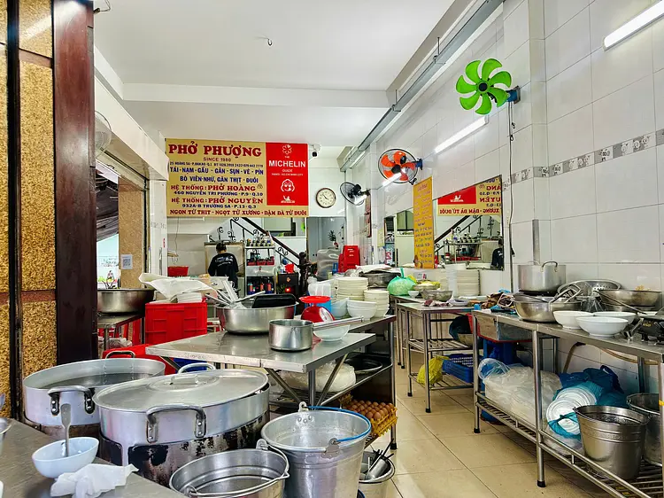 フォー・フォン