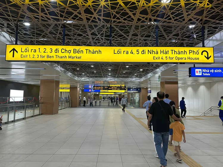 オペラハウス駅／ホーチミンメトロ