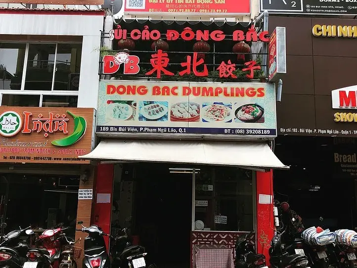 バックパッカー街ブイビエンにある、美味しい餃子屋さん
