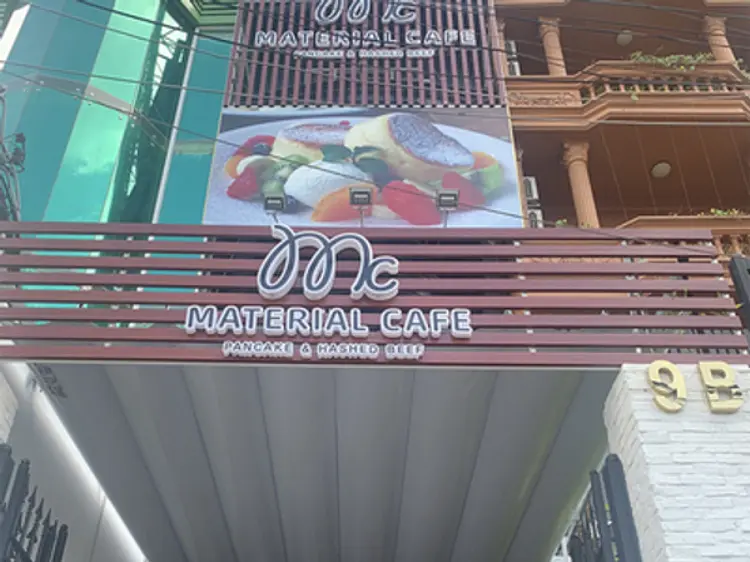 マテリアル カフェ ベトナム