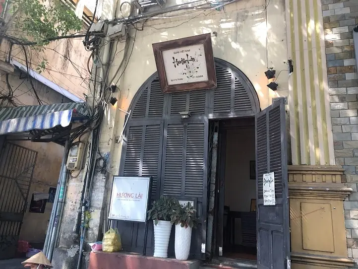 観光名所からすぐの好立地！ベトナム家庭料理を日本人好みの味で楽しもう～Huong Lai（フーンライ）〜