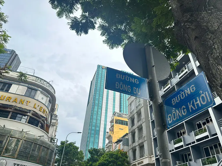 ラントルコート - ソーシャルミーティング