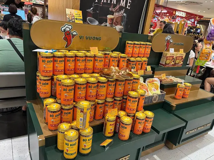 ヴィ・ヴオン 高島屋店