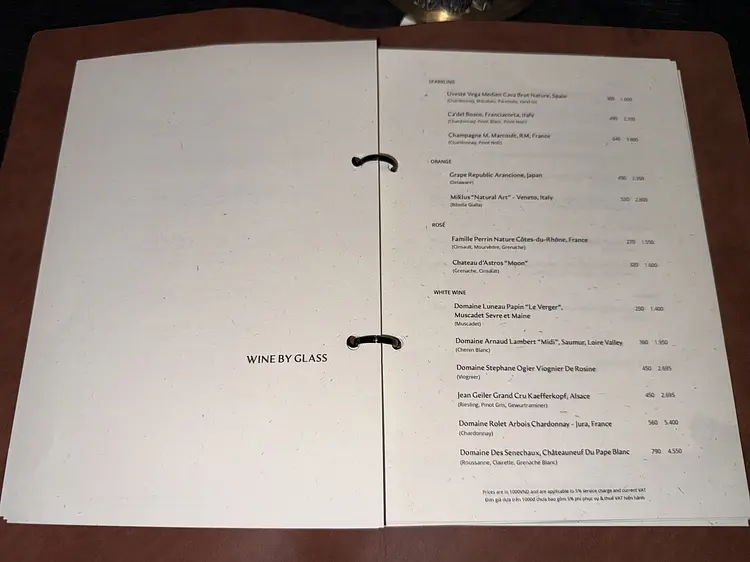 エスタサイゴン