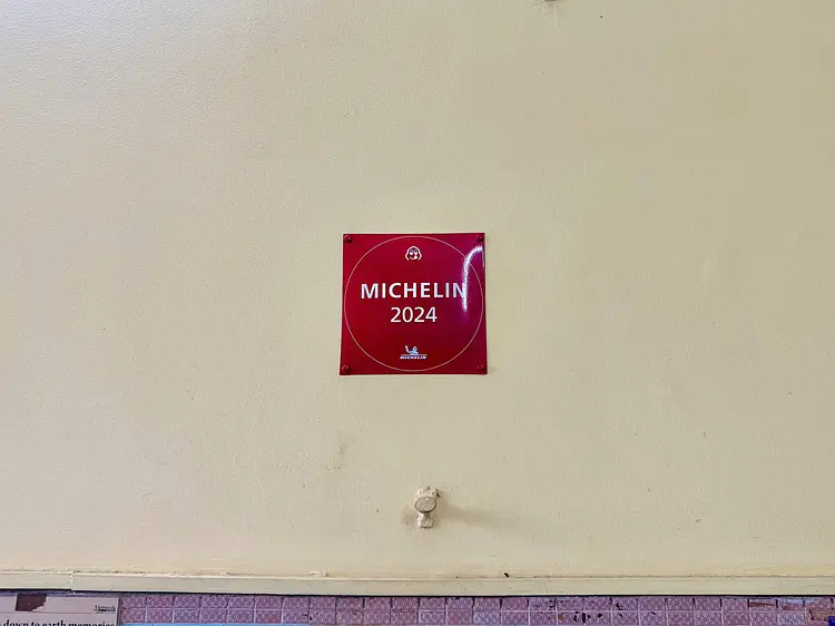 ティエム・コム・トー・チュエン・キー