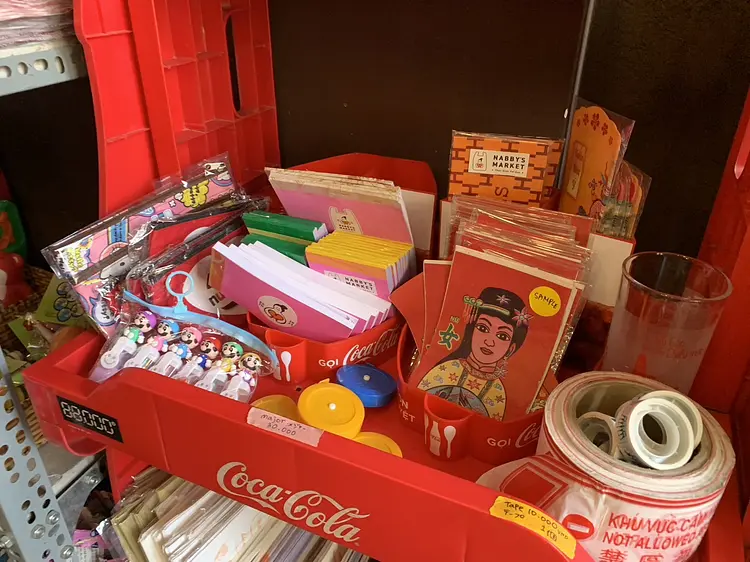 ナビィズ・マーケット