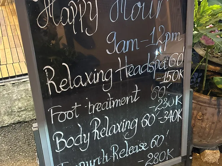 ブルームブティックスパ