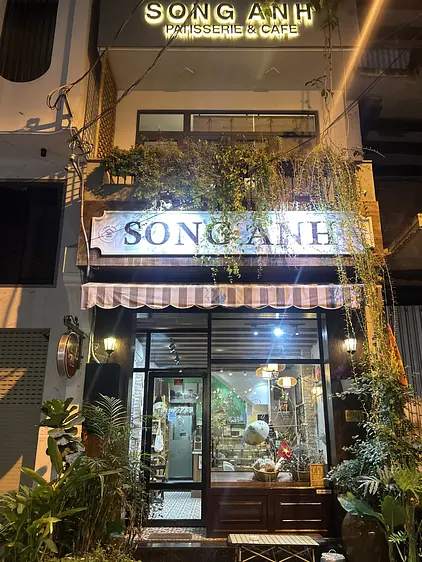 メゾン・ソン・アン