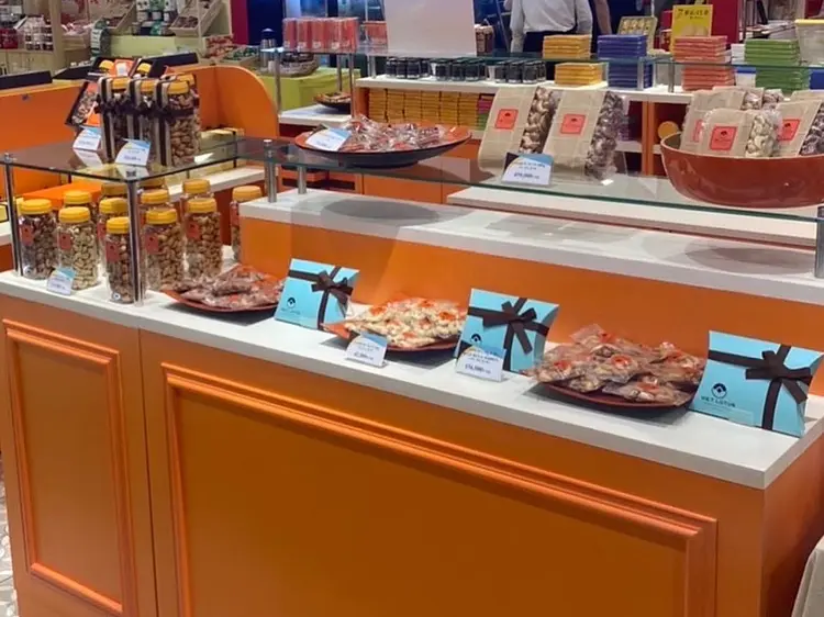 ヴィエットロータス　ホーチミン・高島屋店