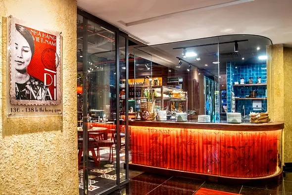 ディ・ マイ・ レストラン