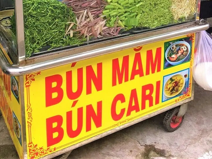 ちょっとマイナーなベトナム料理を食べてみよう