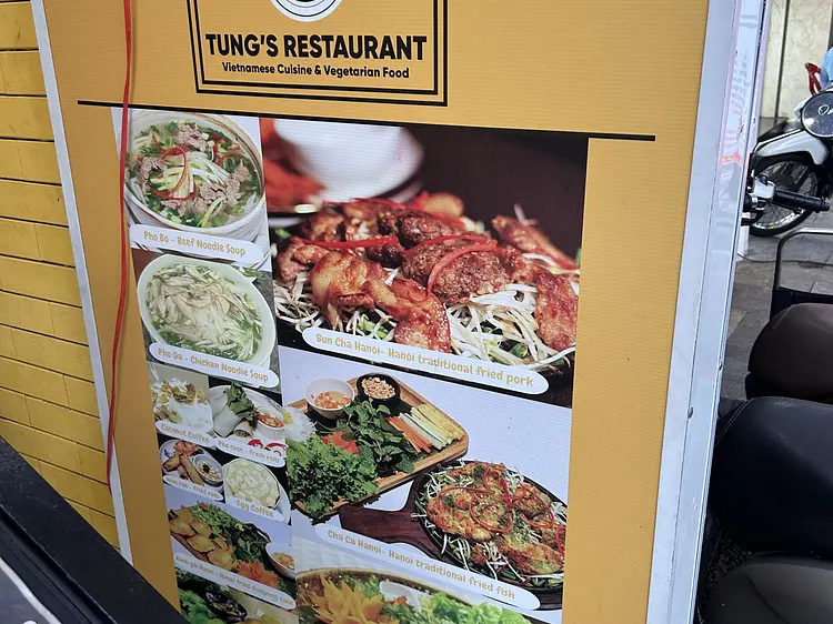 トゥンズ レストラン