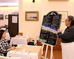 ティー・コズ・サイゴン
