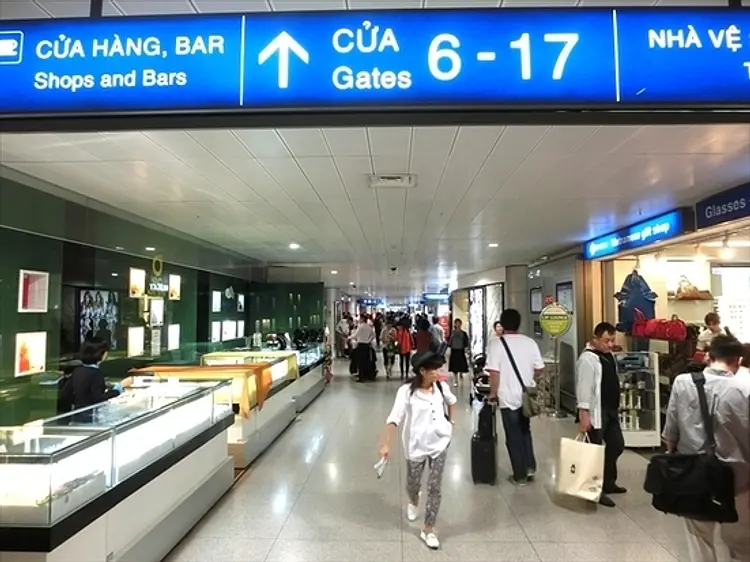 タンソンニャット国際空港