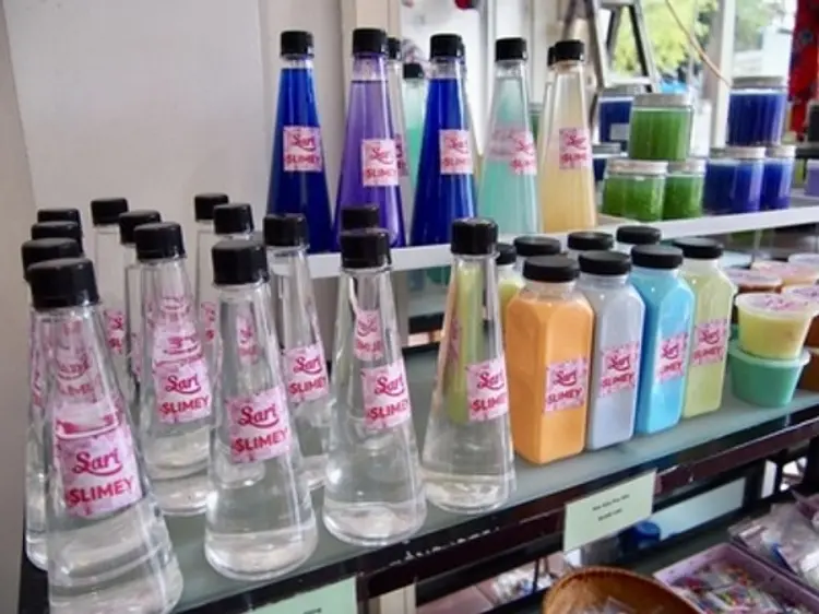 ハル・サイゴン