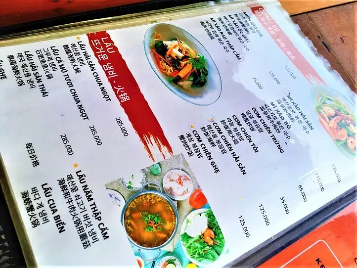 【フーコック】大人気の海辺のシーフードレストラン「Nhà Hàng Hải Sản Xin Chào」