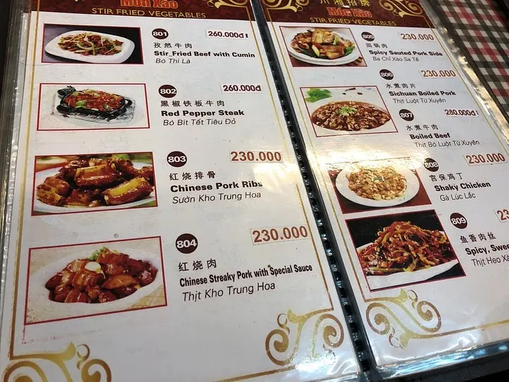 バックパッカー街ブイビエンにある、美味しい餃子屋さん