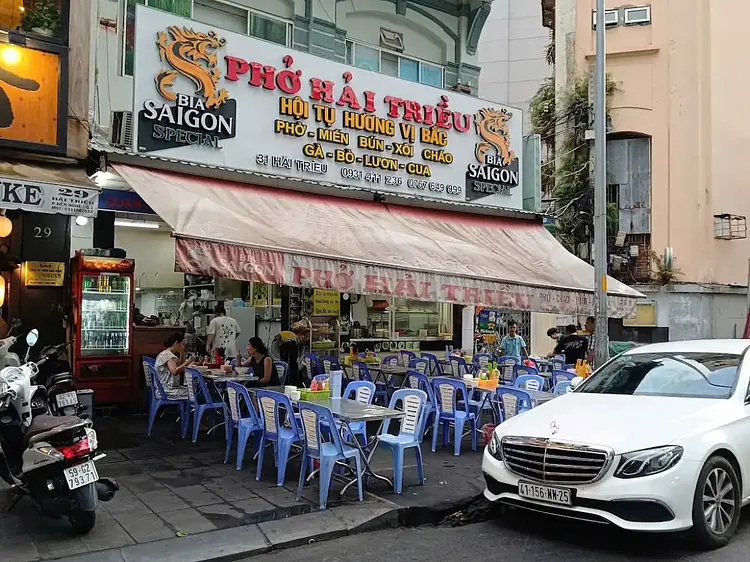 フォー ハイチュウ