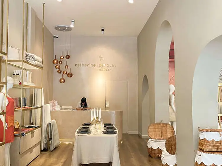 カトリーヌ・ドゥノアール・メゾン