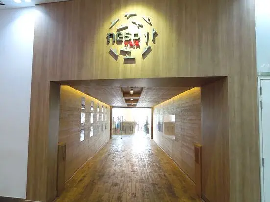 ネスト・バイ・エーアイエー