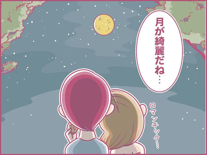 ももの女子旅日記：ベトナムの中秋節に何しよう？【第25話 / 連載4コマ漫画 】