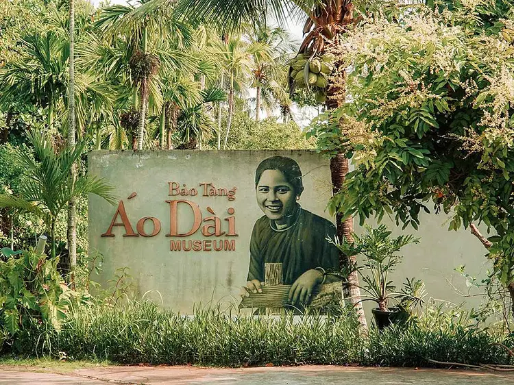 アオ・ダイ博物館