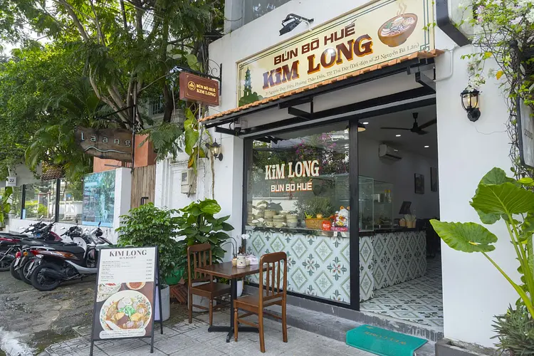 ブンボーフエ・キムロン