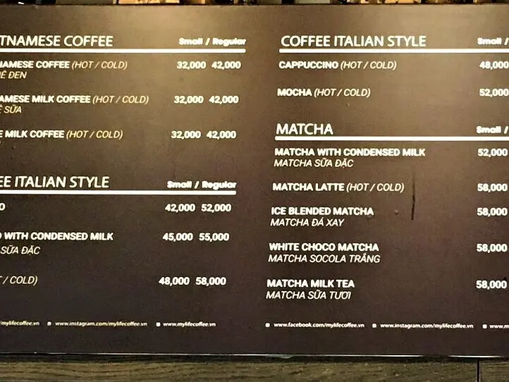 中心街のおすすめカフェチェーン～「MY LIFE COFFEE（マイ・ライフ・コーヒー）」～