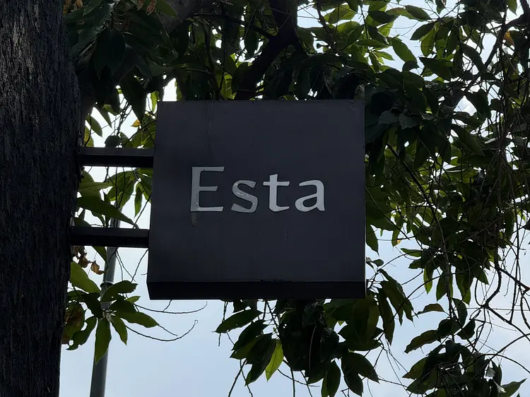 エスタサイゴン