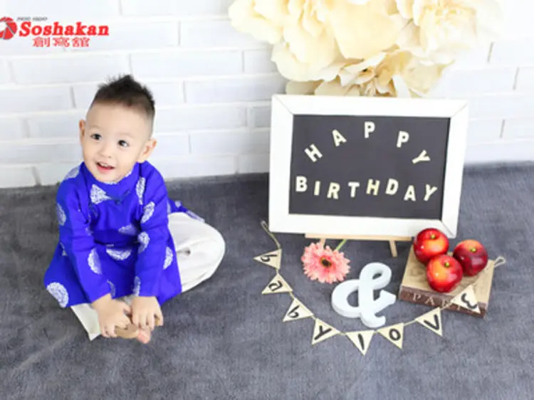 創寫舘（そうしゃかん）スタジオ