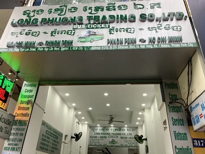 　ホーチミンからプノンペンにバスで行ってみた