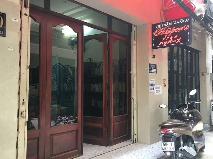 ドンコイエリアのおすすめかごバッグのお店３つ