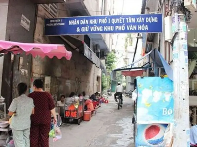 チャム・ネイル・スパ