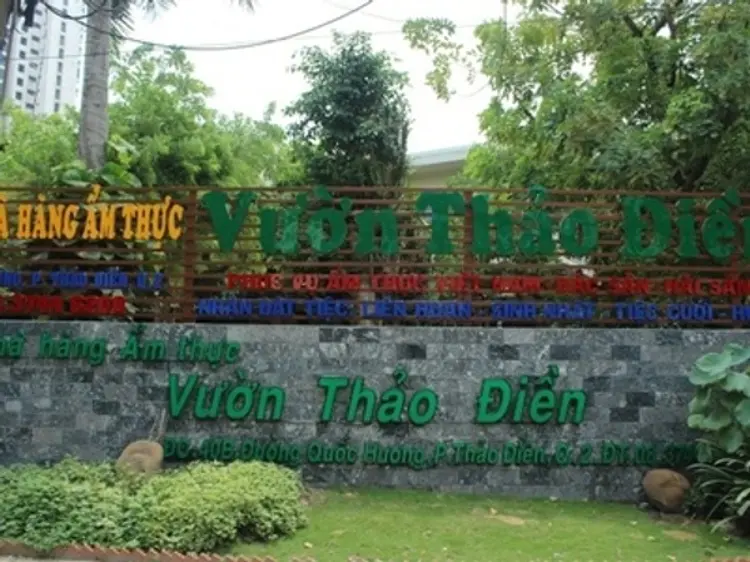 ブオンタオディエン