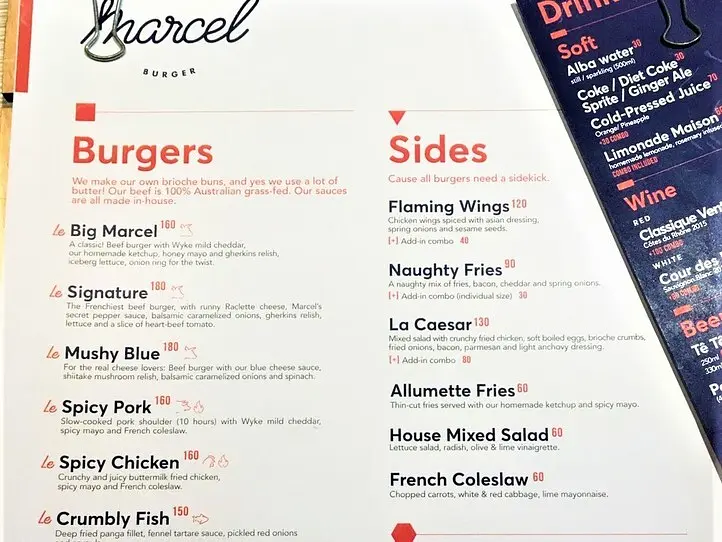 本格ハンバーガーショップ「Marcel Gourmet Burger（マーシャルグルメバーガー）」