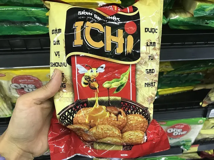 ホーチミンを代表する住宅エリア「Vinhomes central park」に潜入！〜Vinmartでお土産探し編〜